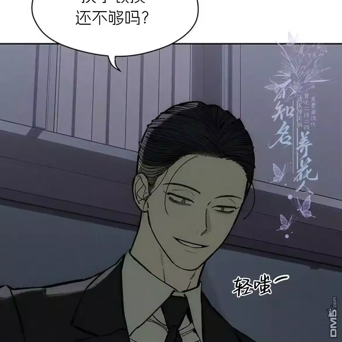 第168页