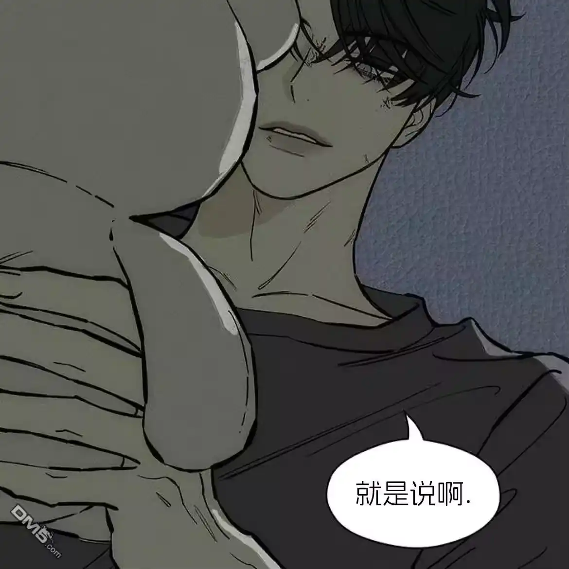 第171页