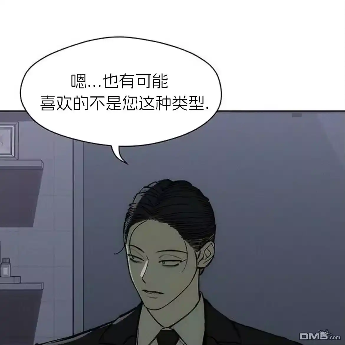 第177页