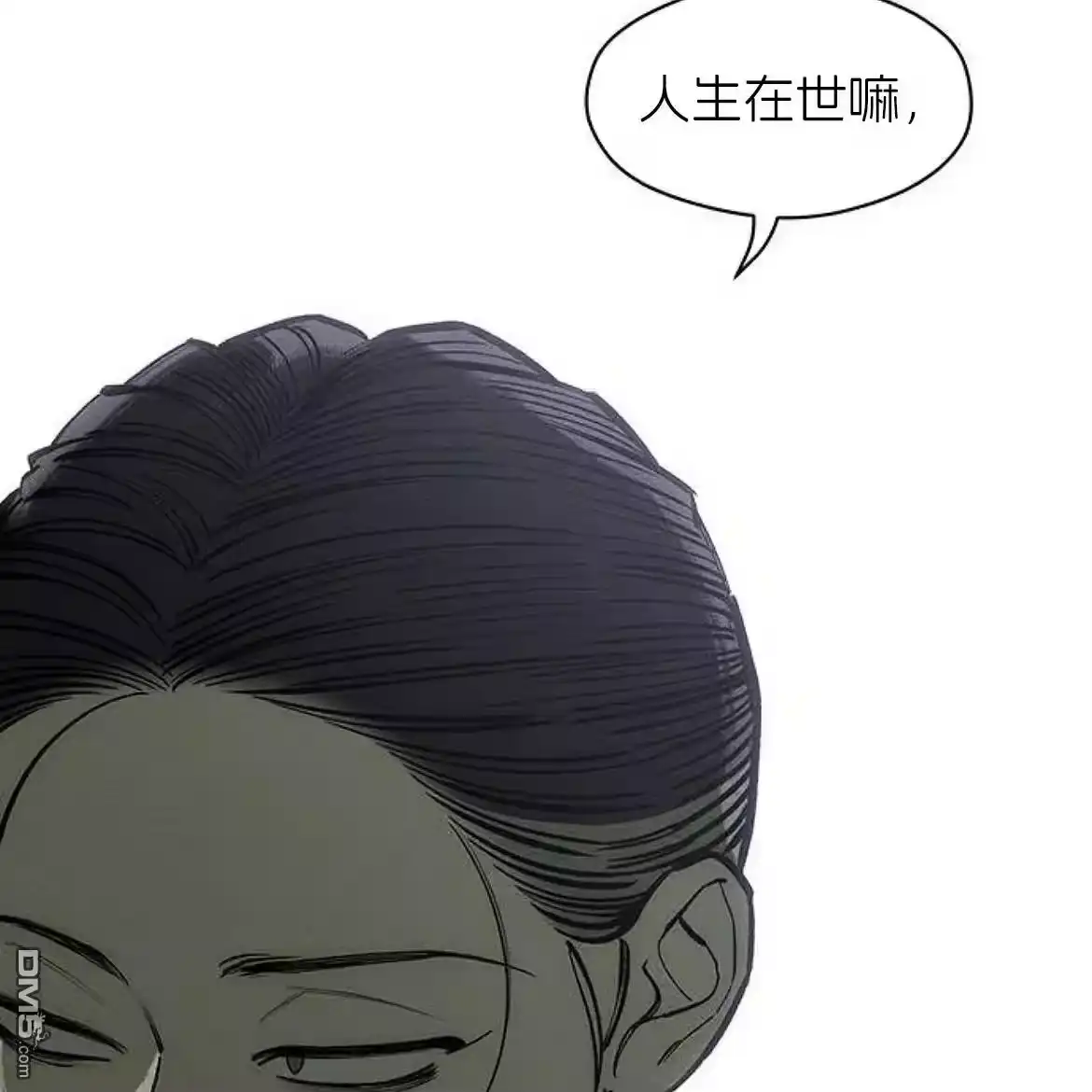 第181页