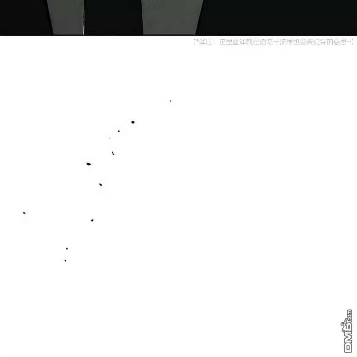 第183页
