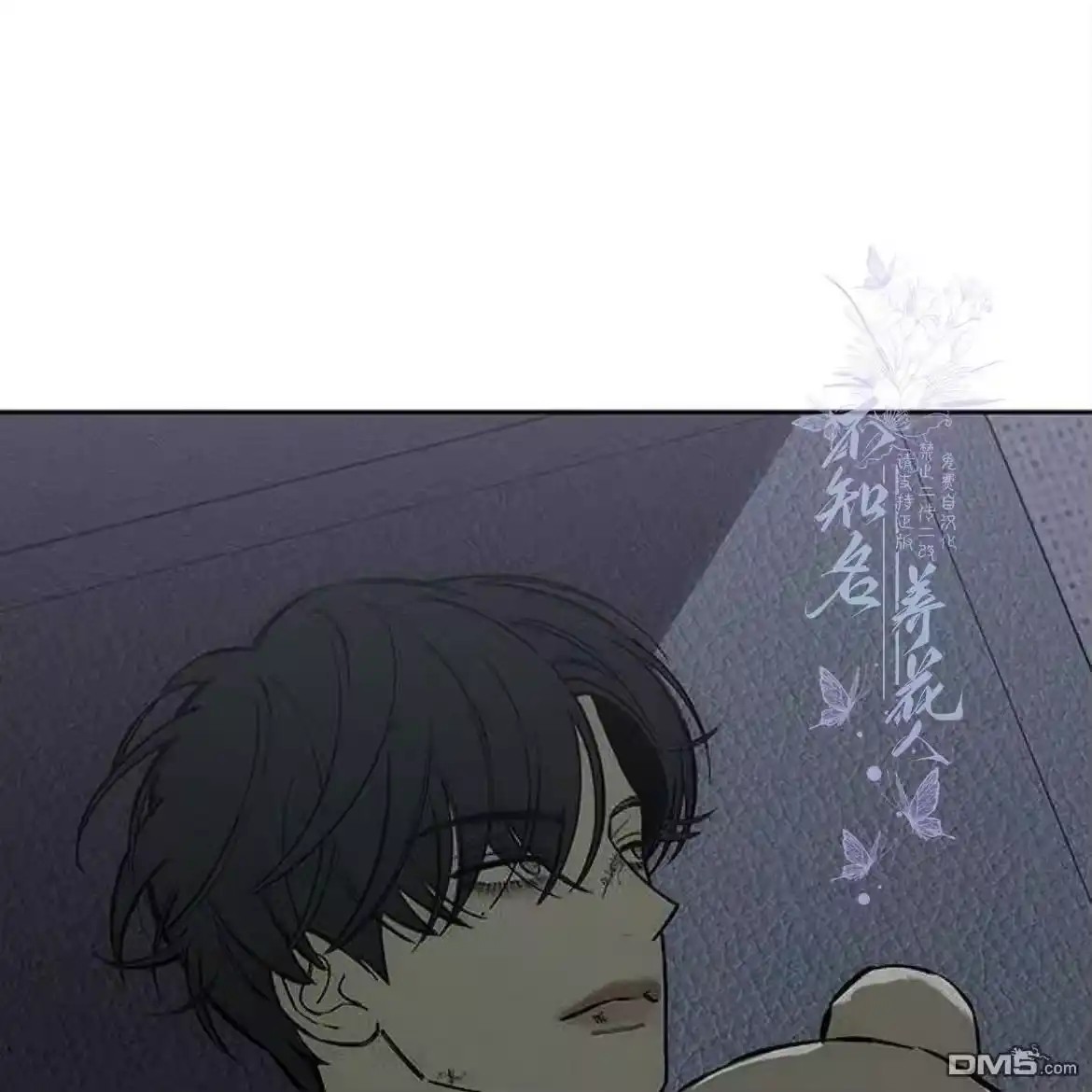 第184页