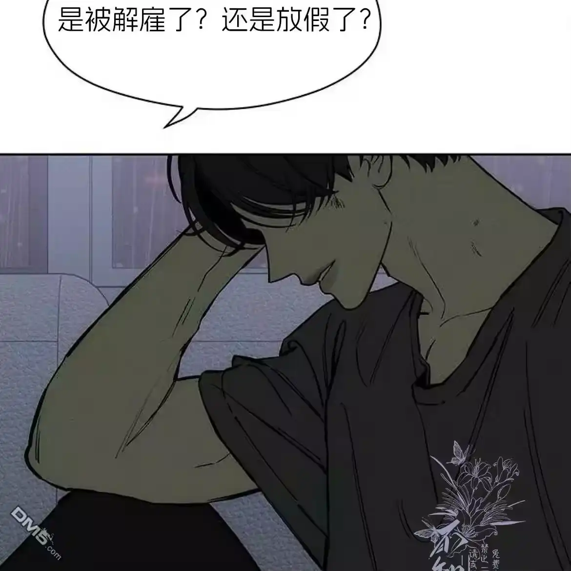 第189页