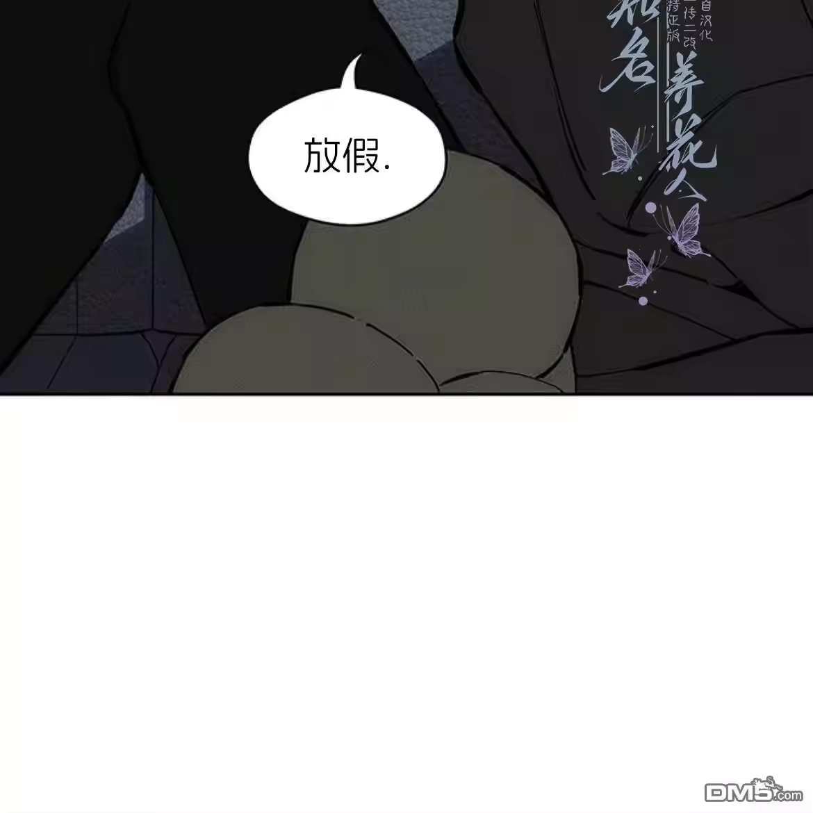第190页