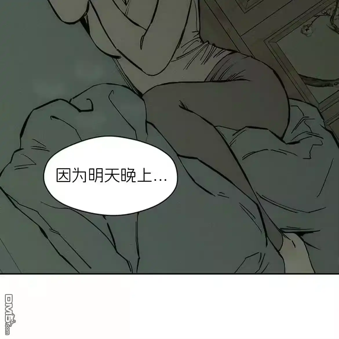 第192页