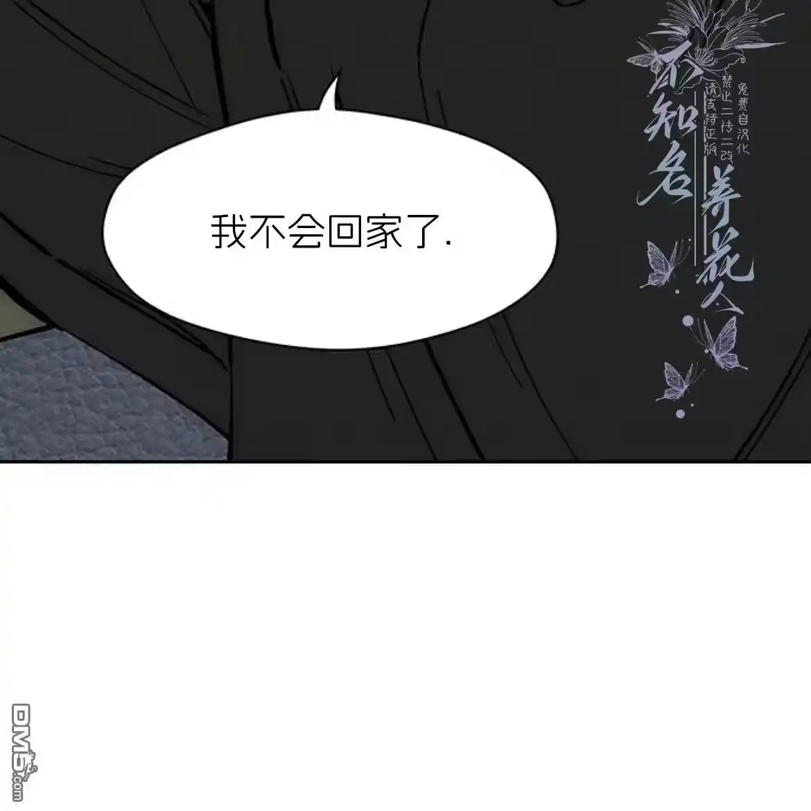 第195页