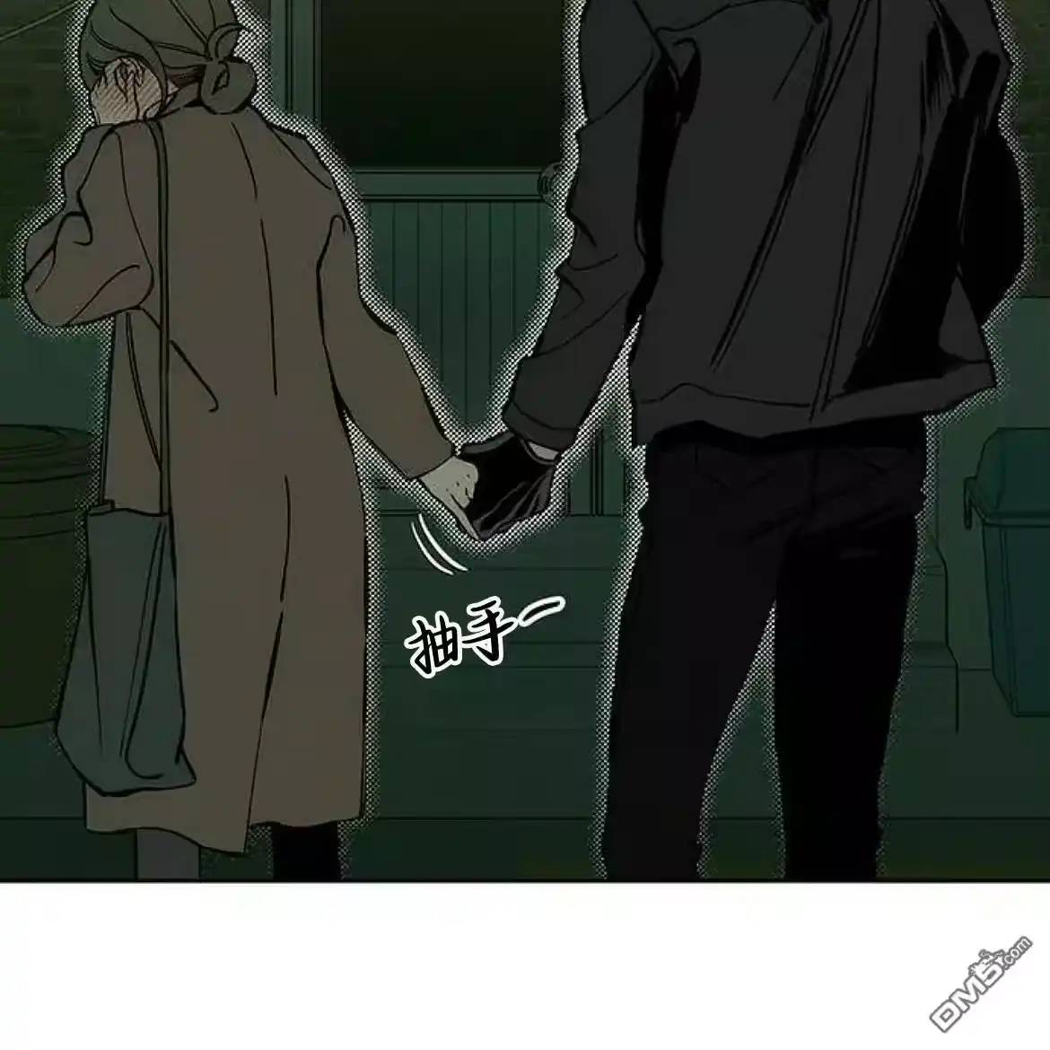 第61页