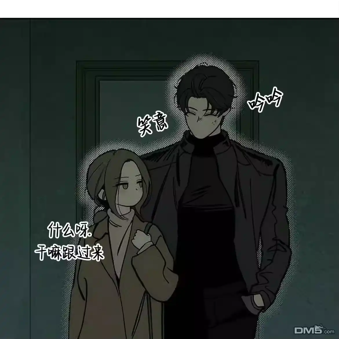 第90页