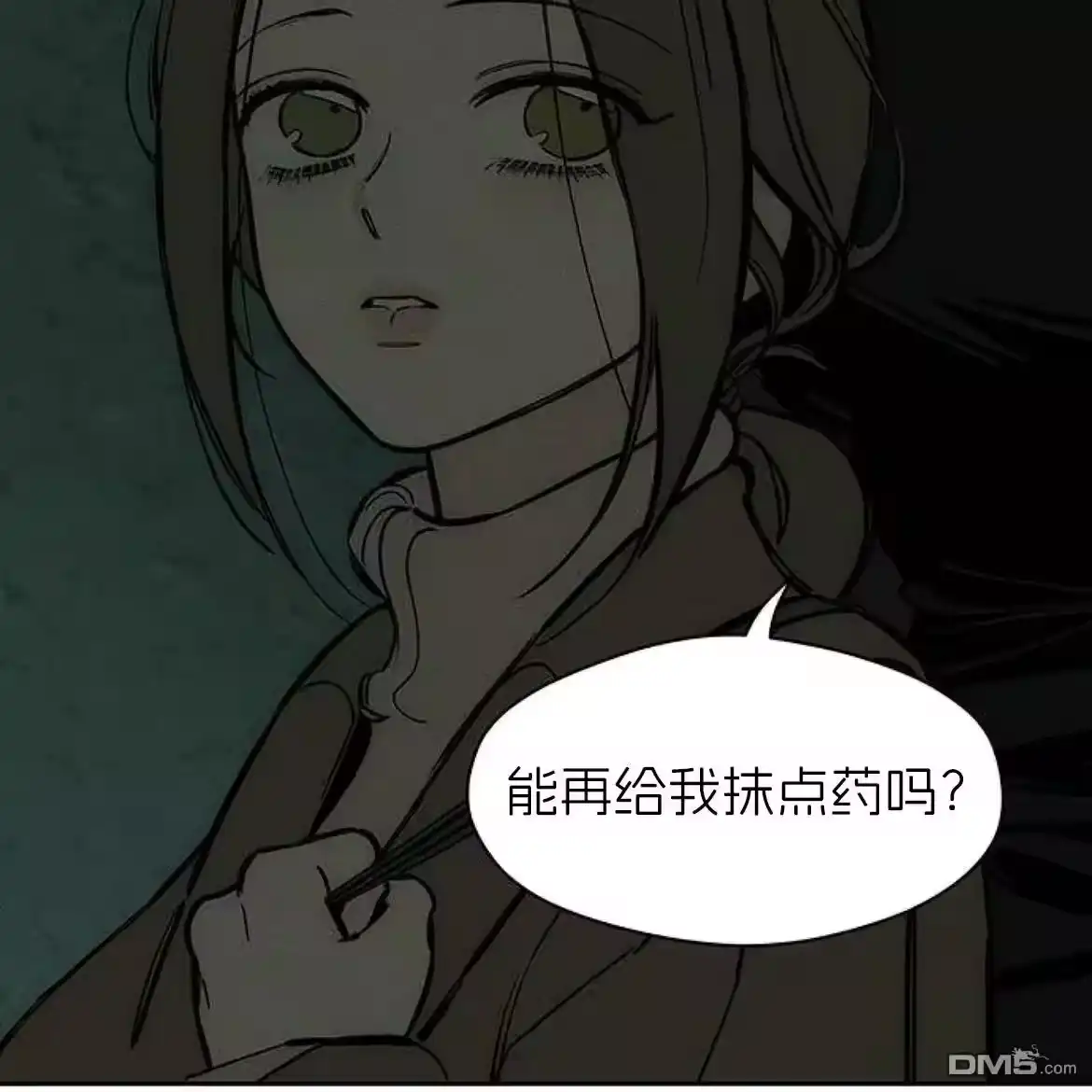 第93页