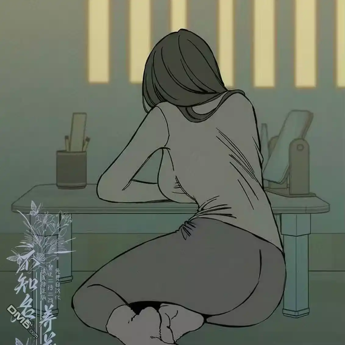 第118页