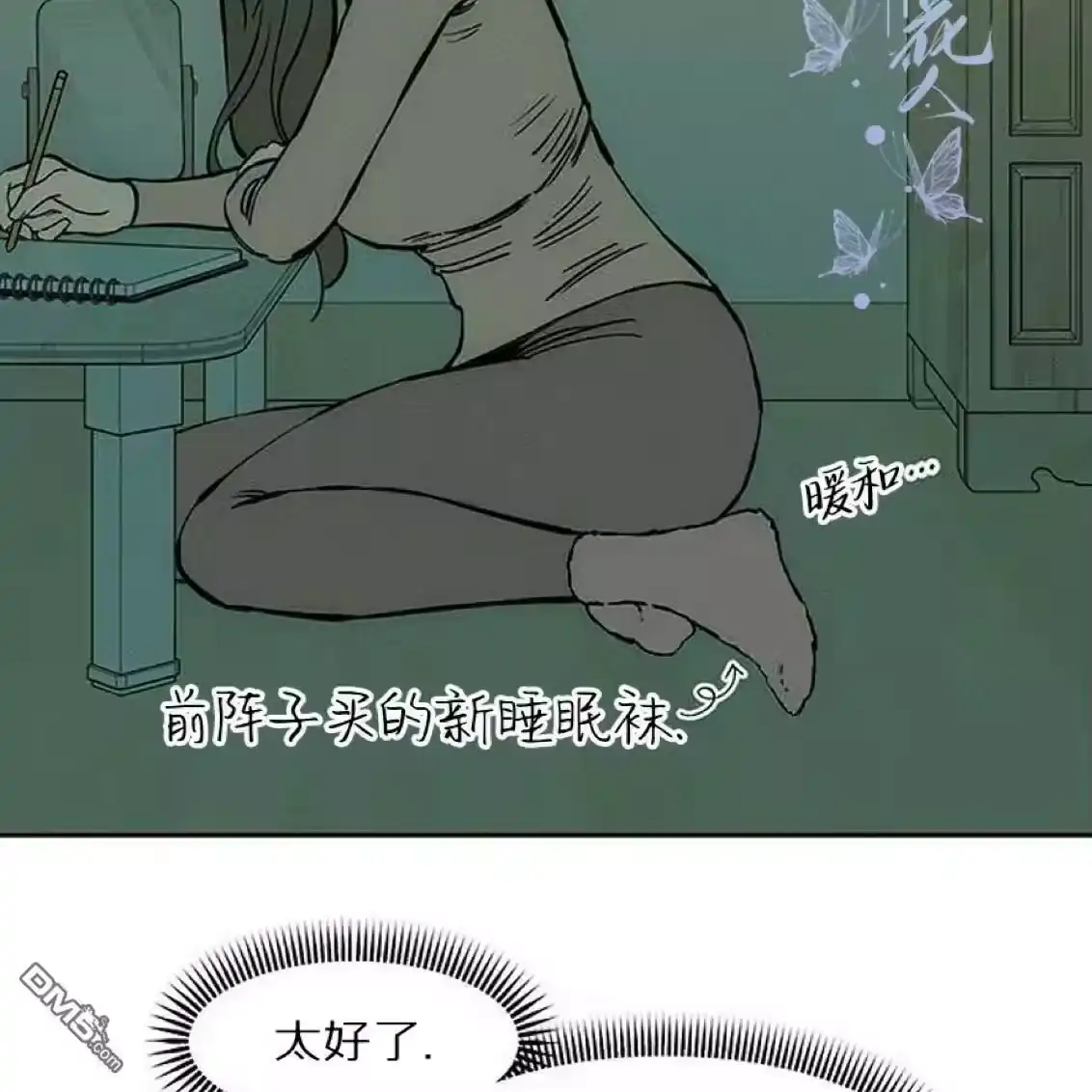 第124页