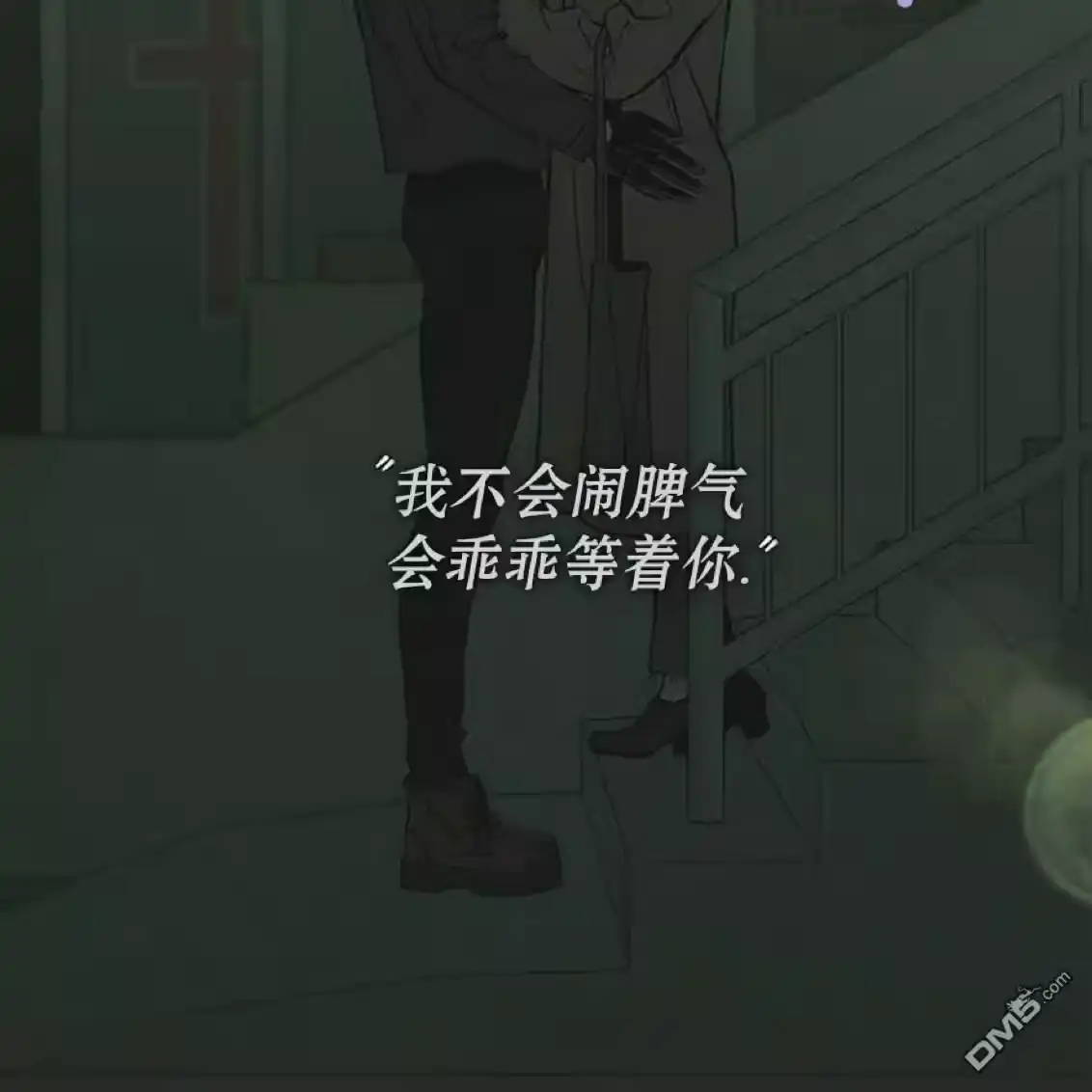 第133页