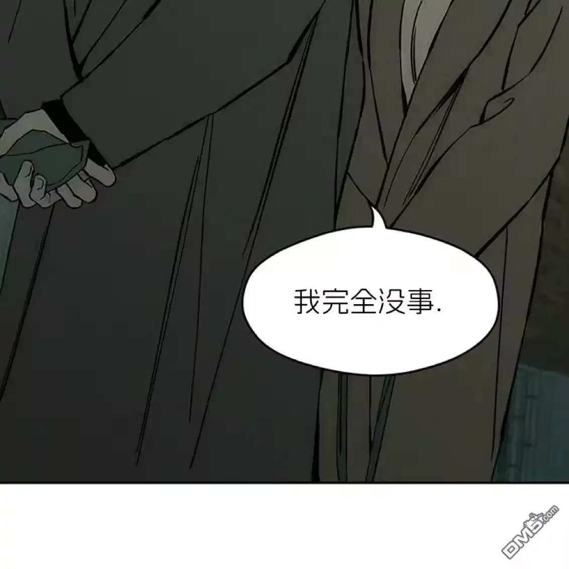 第160页