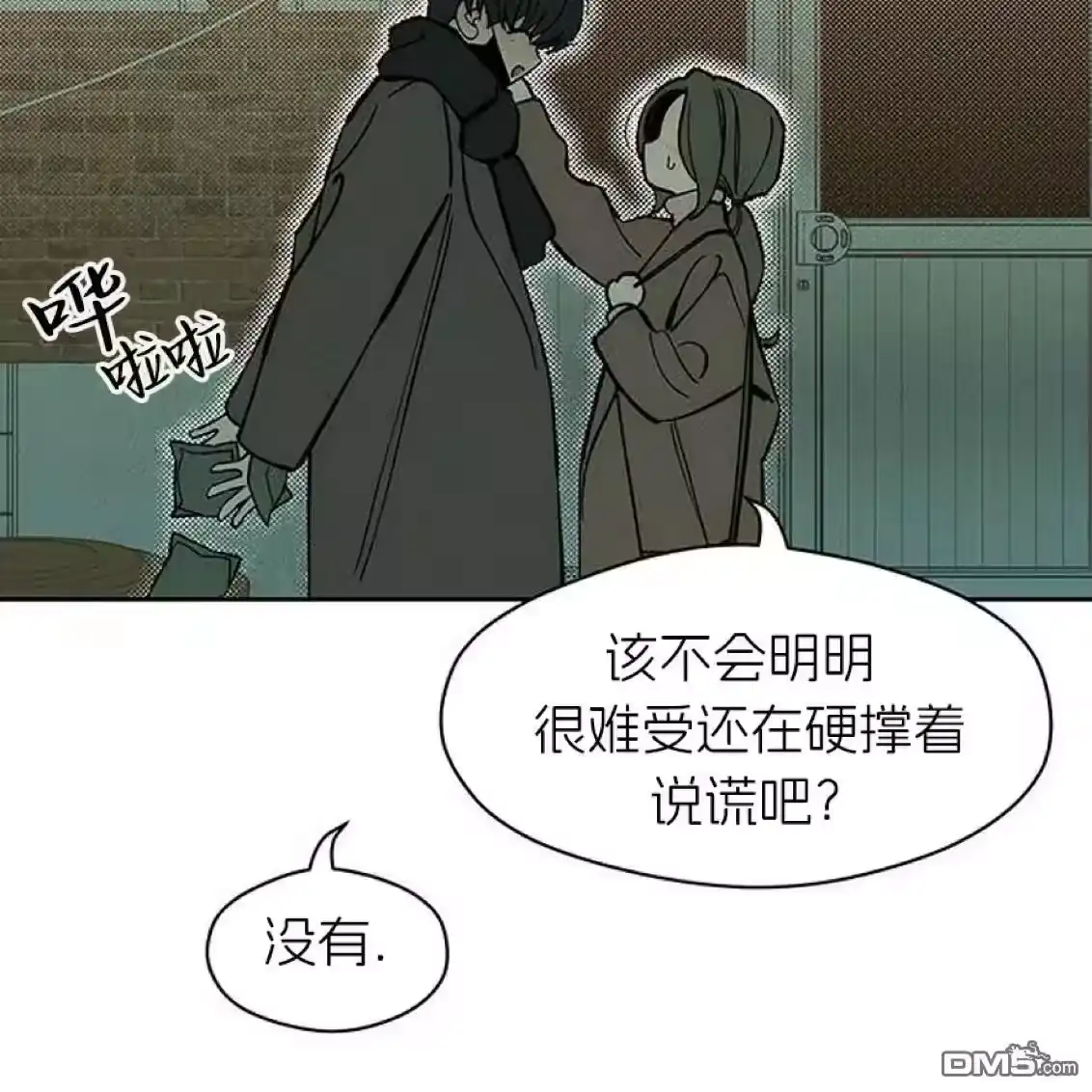 第162页