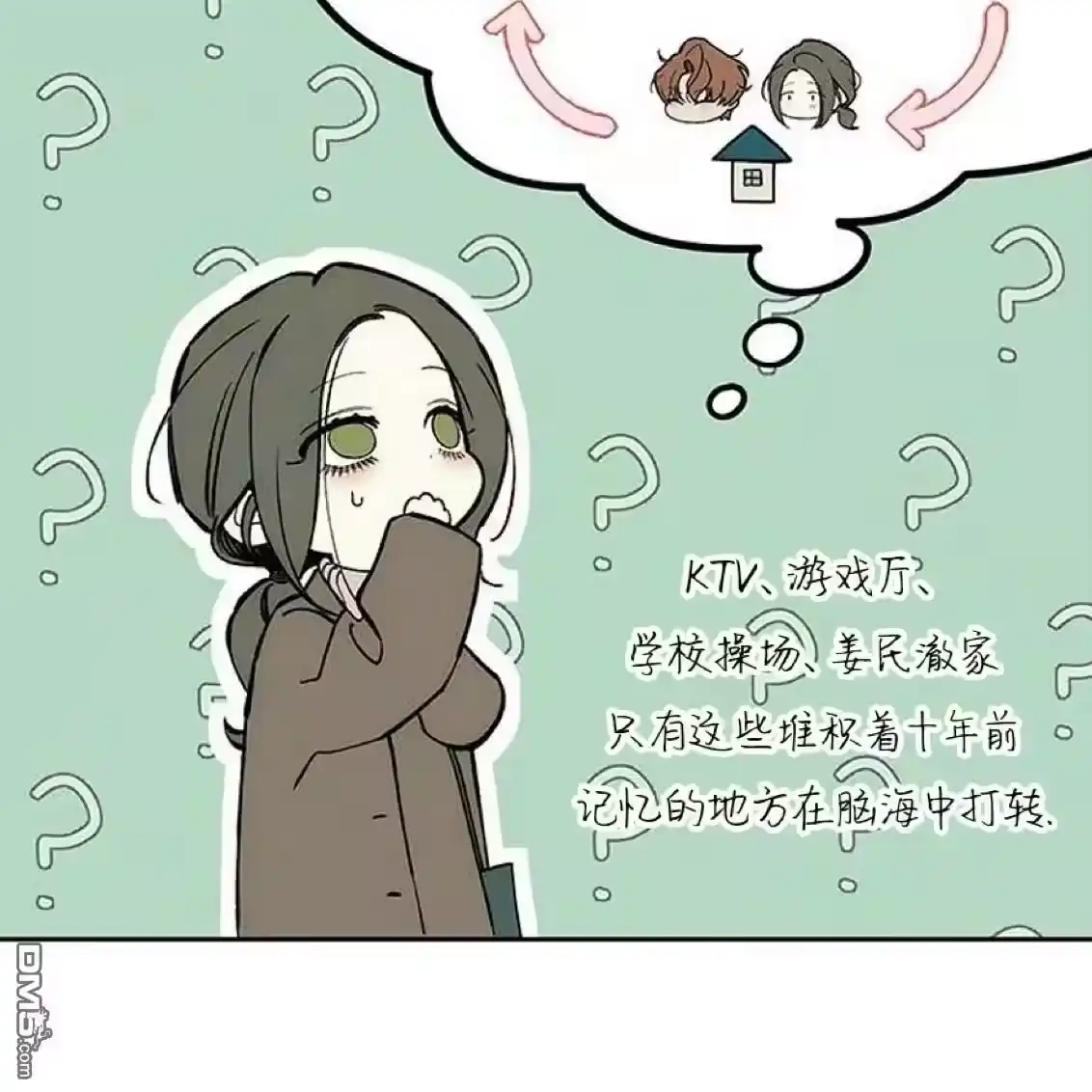 第164页