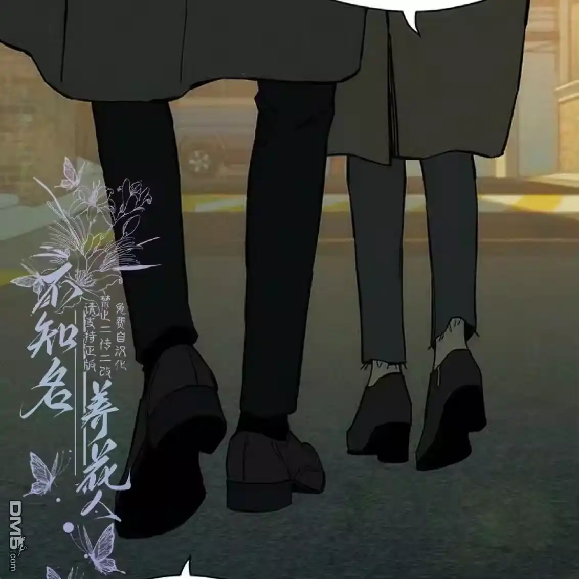 第166页