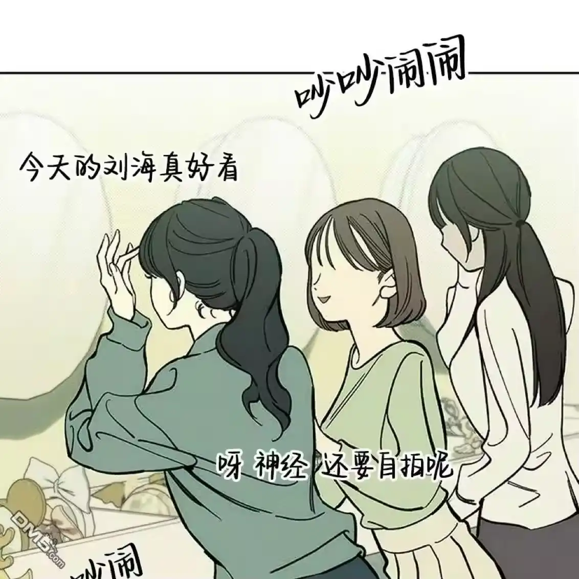 第177页