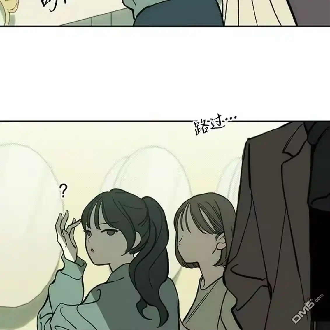 第178页