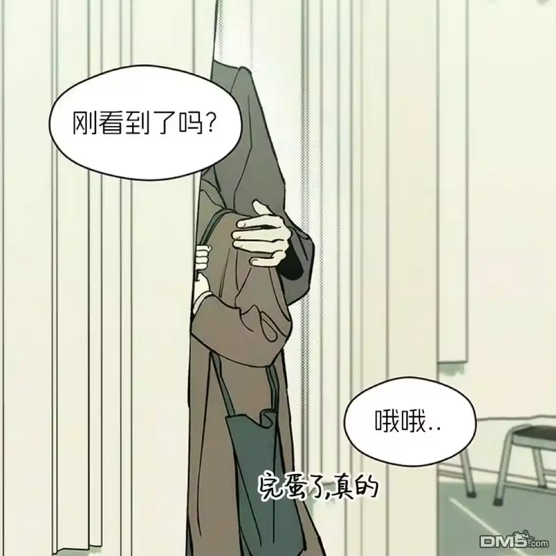 第186页