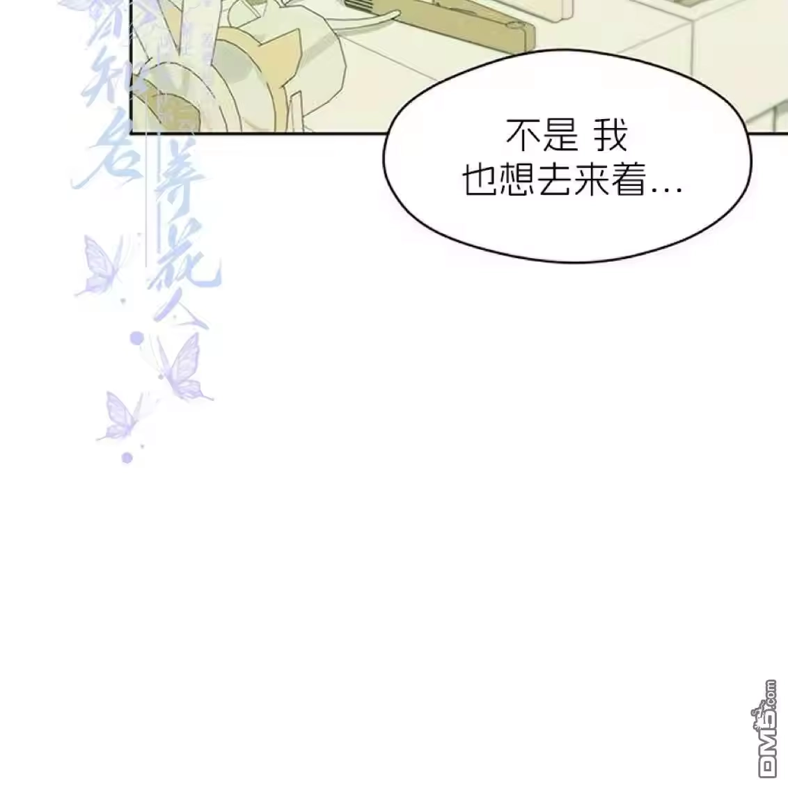 第188页