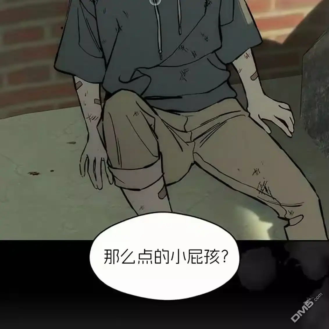 第45页
