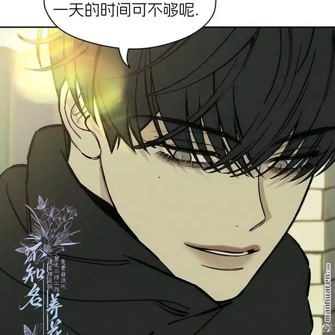 第125页