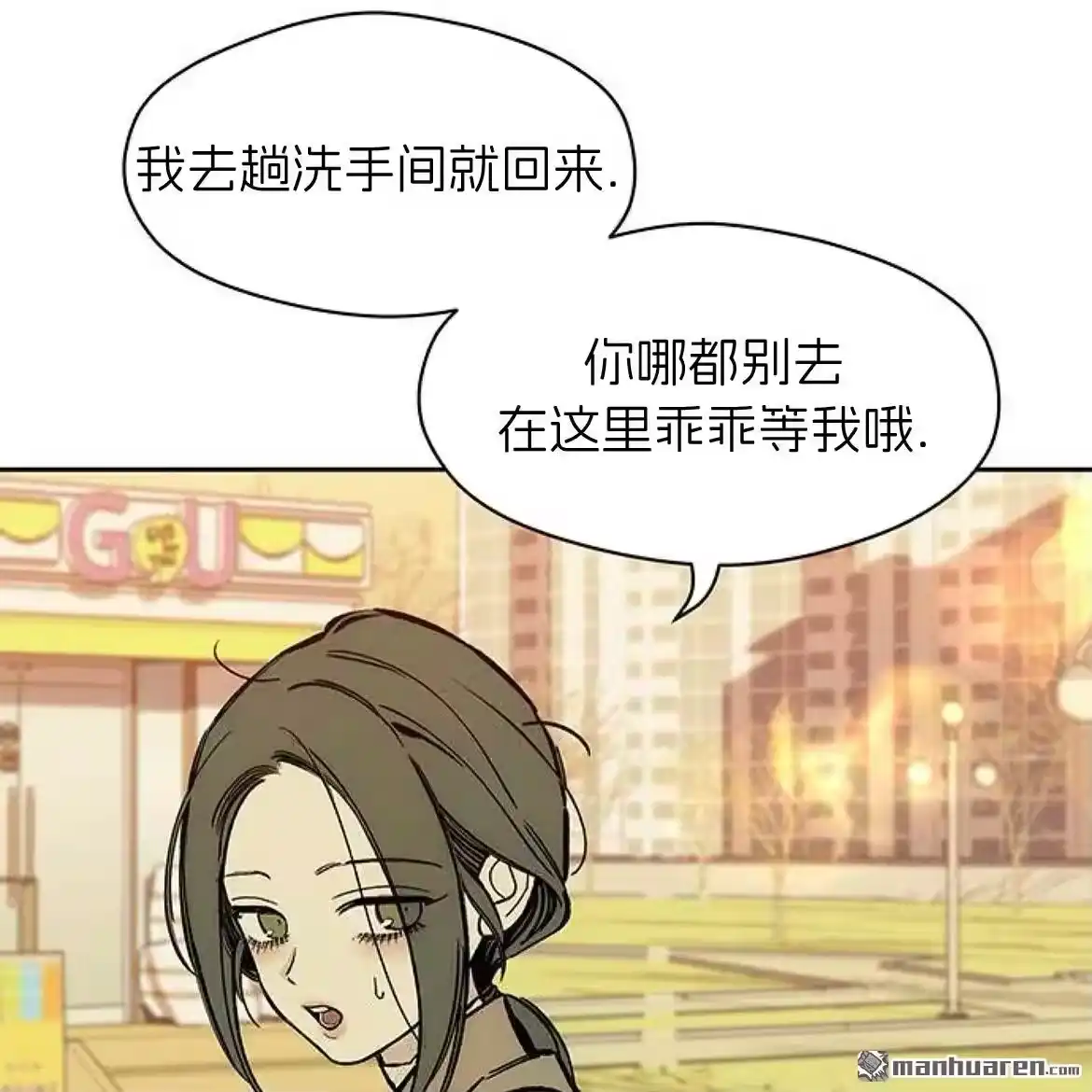 第161页