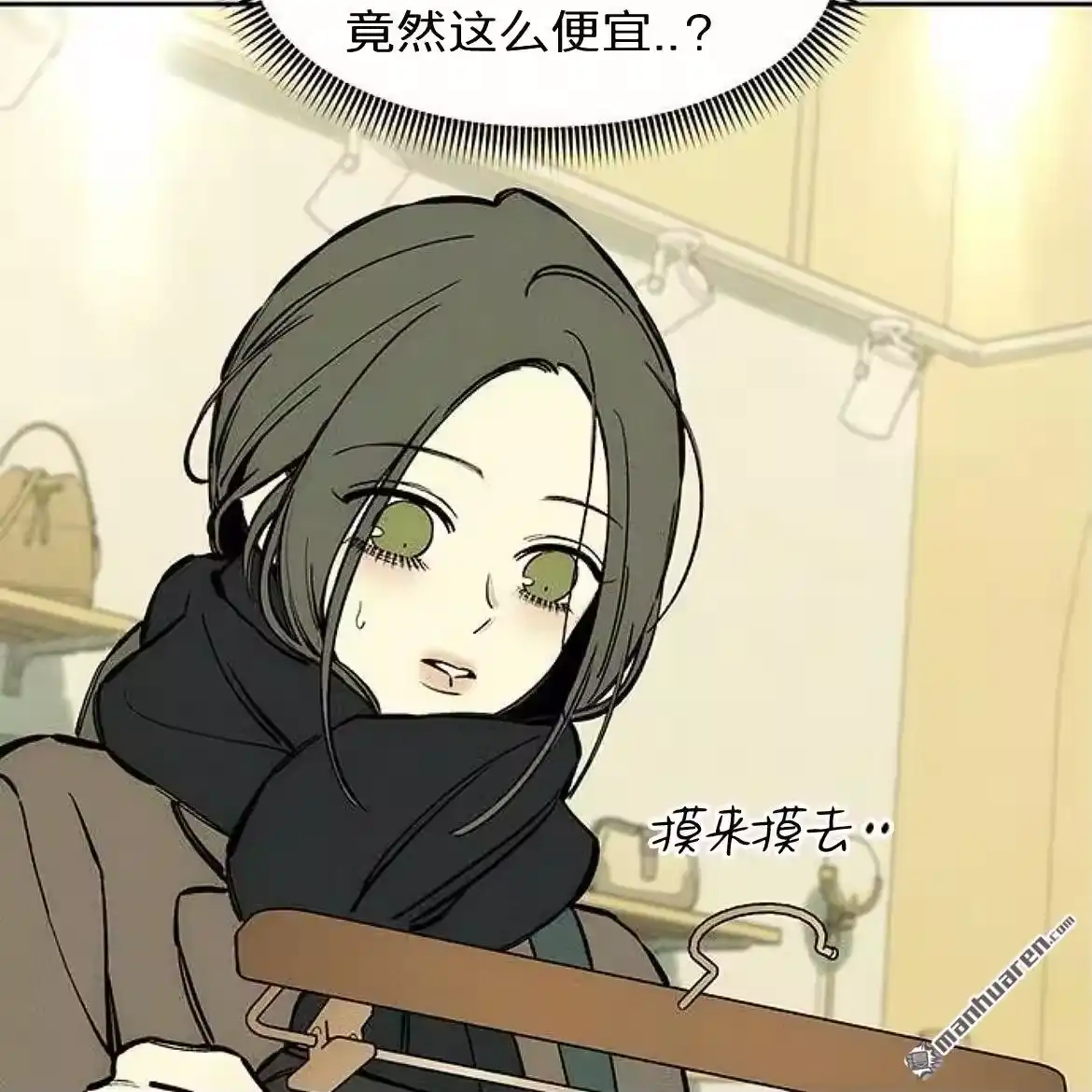 第77页