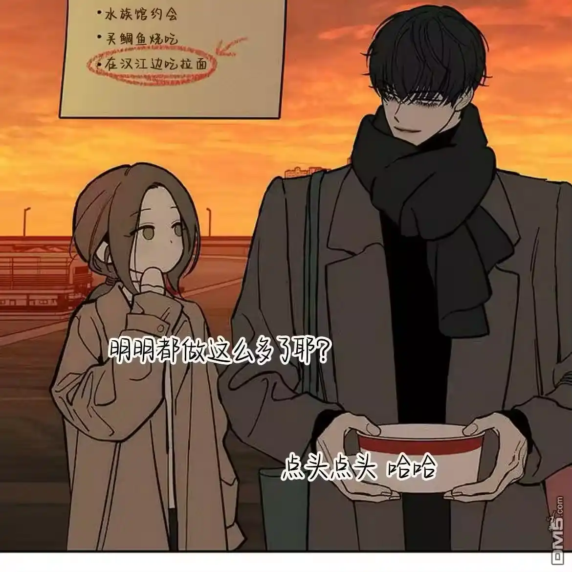 第119页