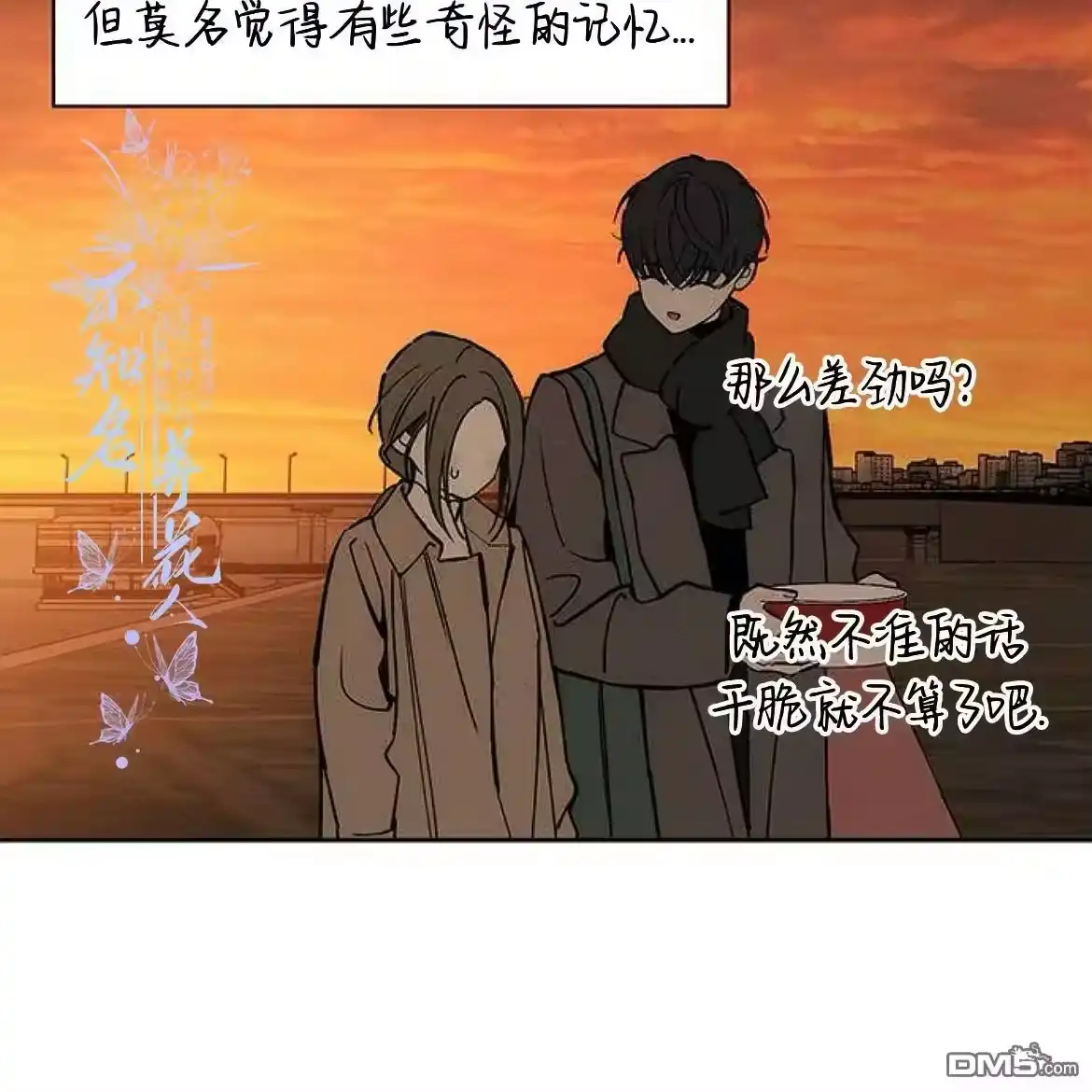 第152页