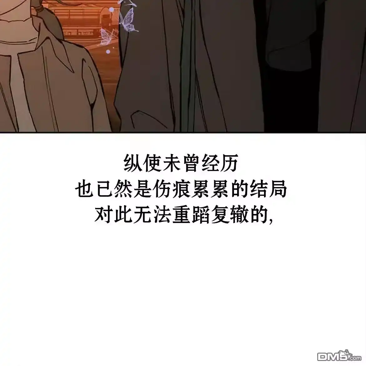 第180页