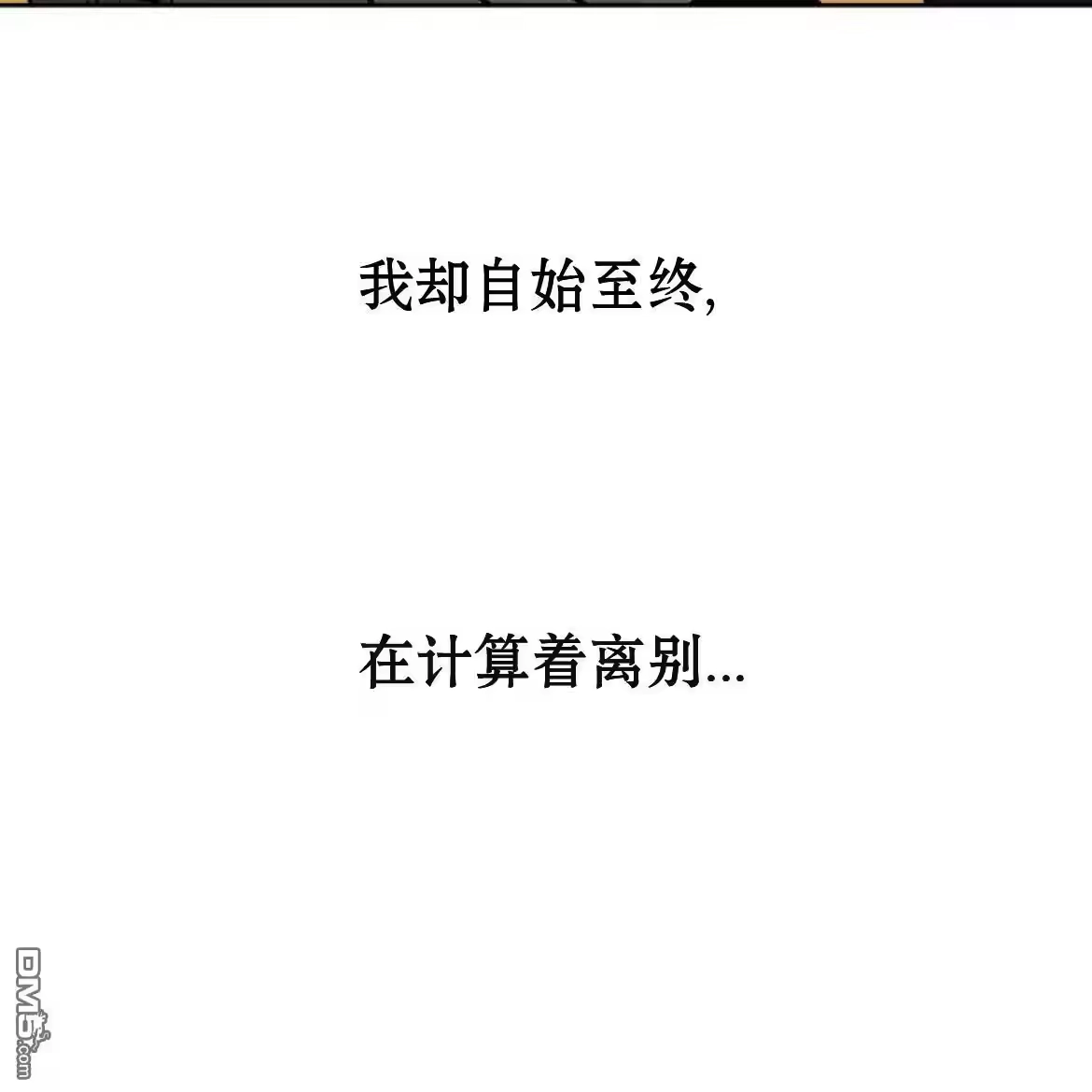 第196页