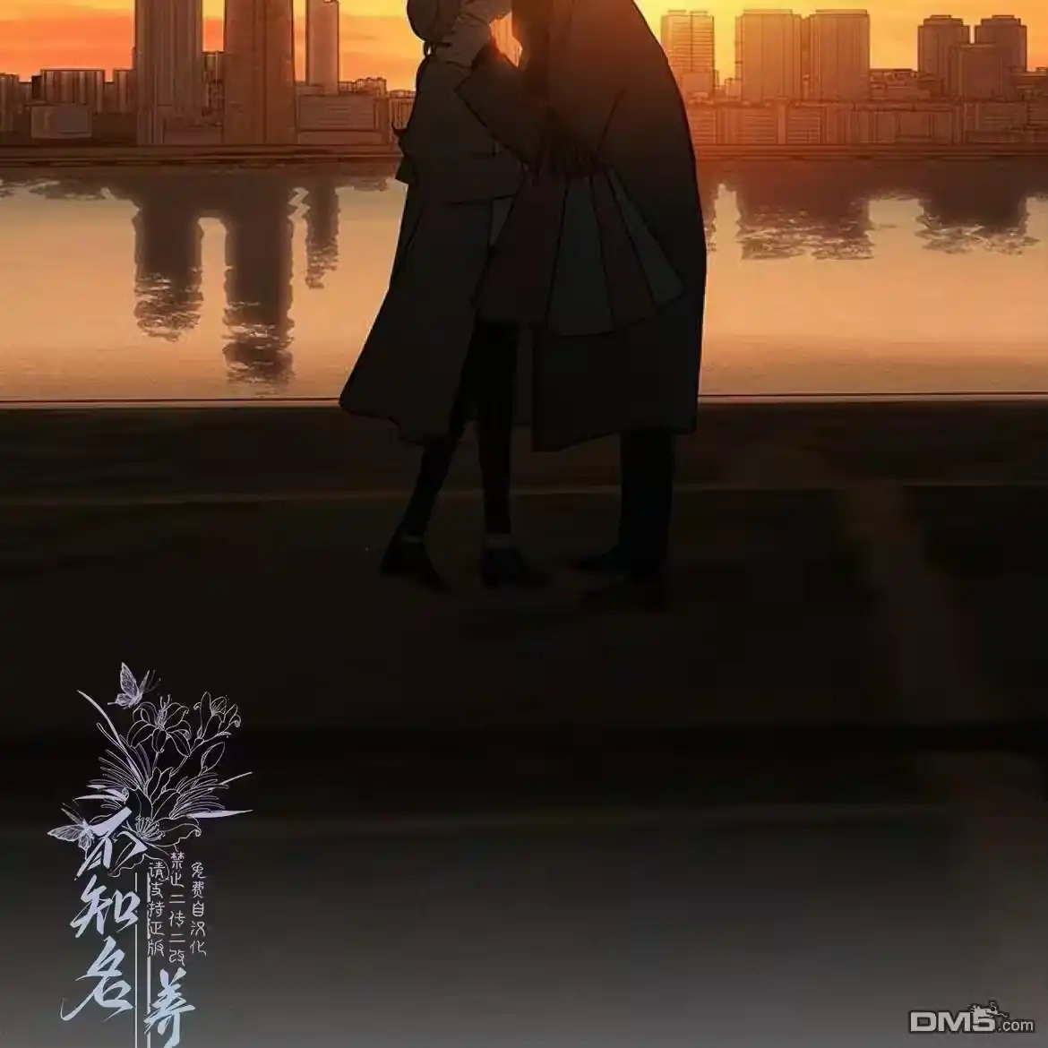 第199页
