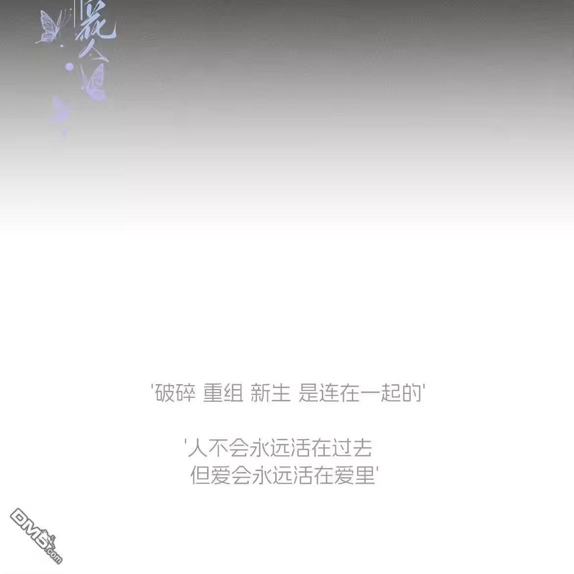 第200页