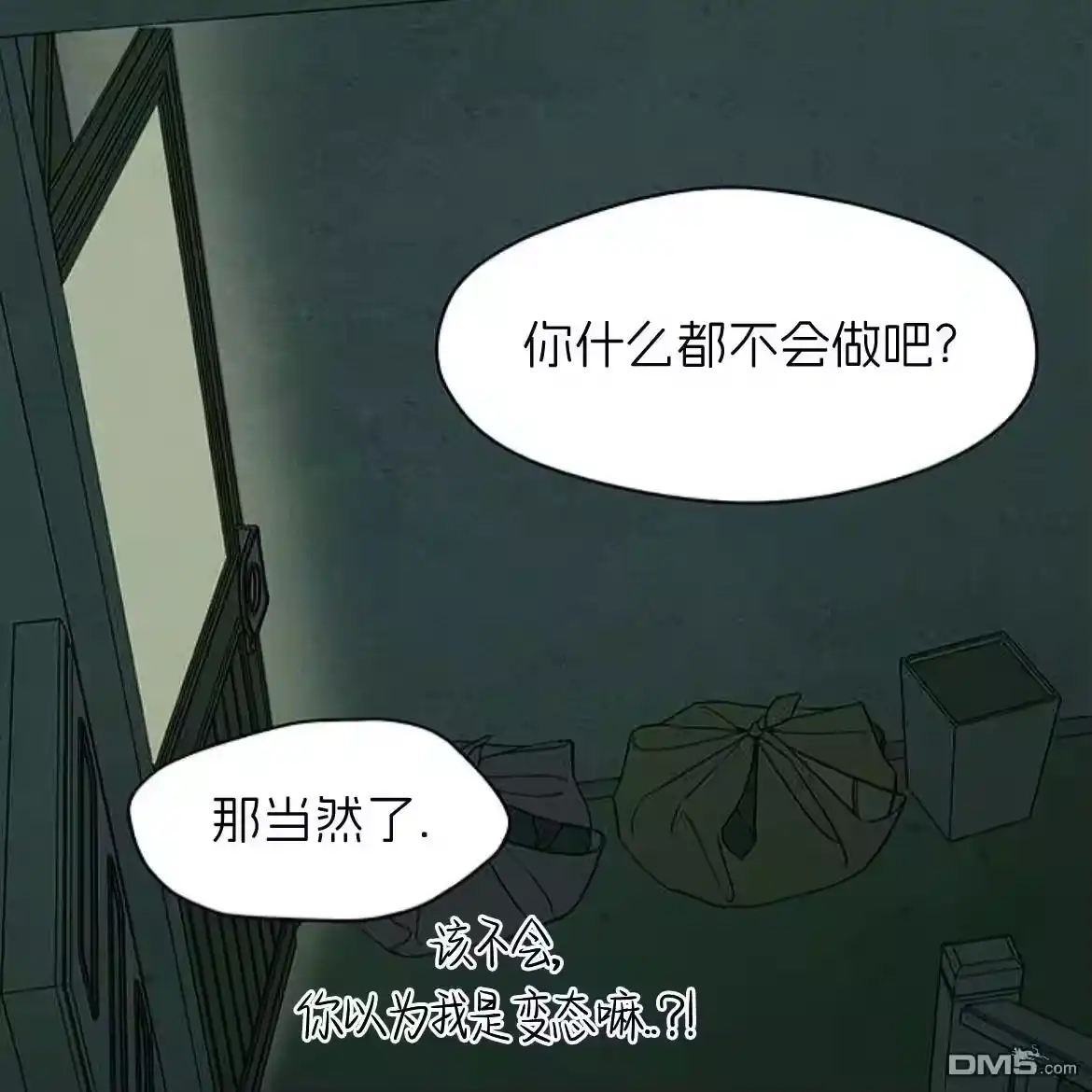 第106页