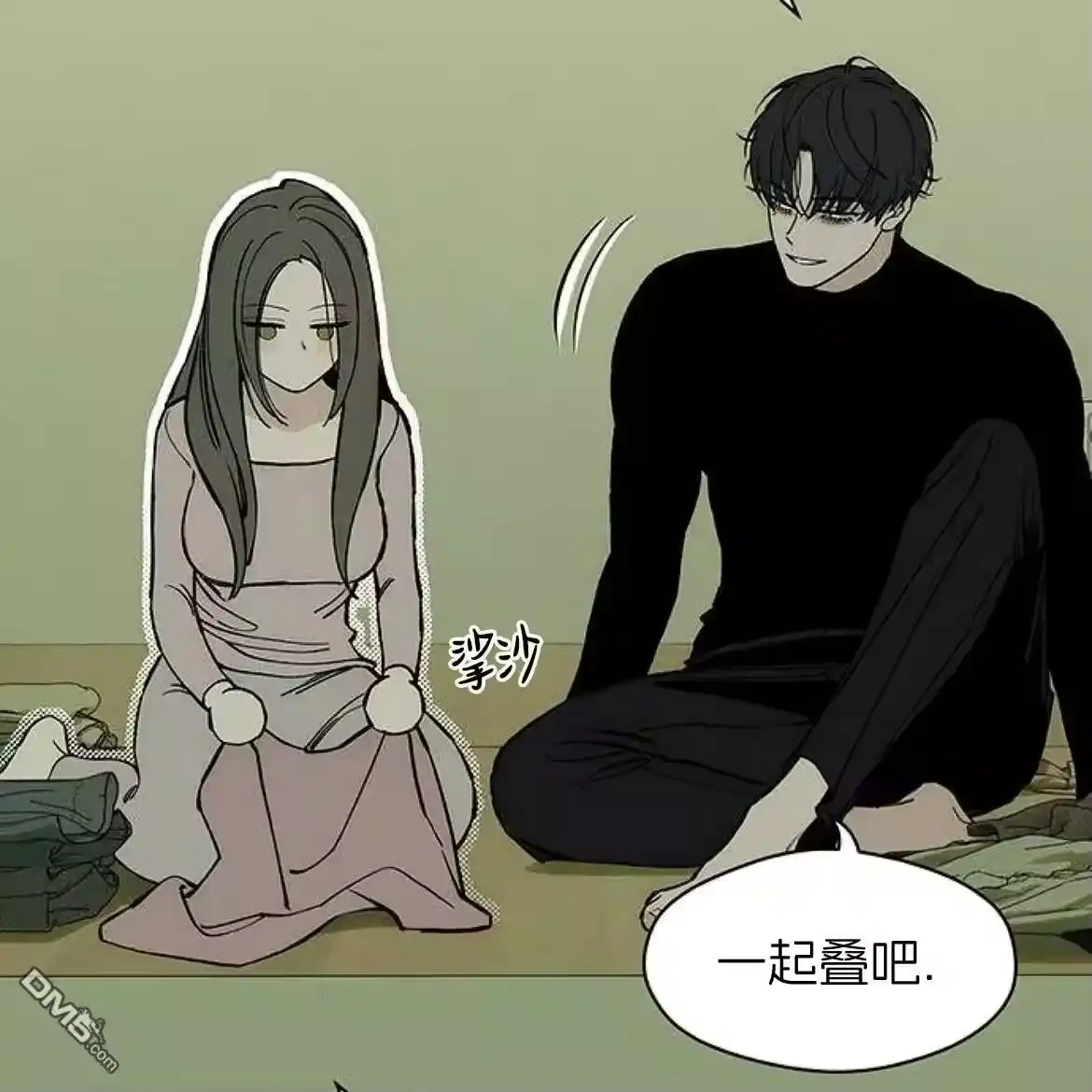 第131页