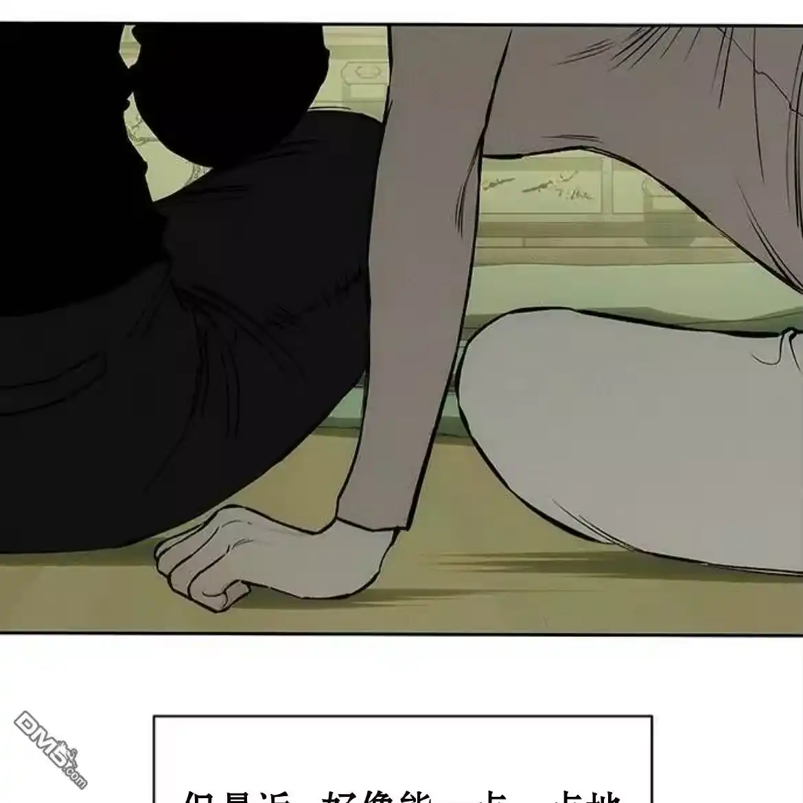 第145页