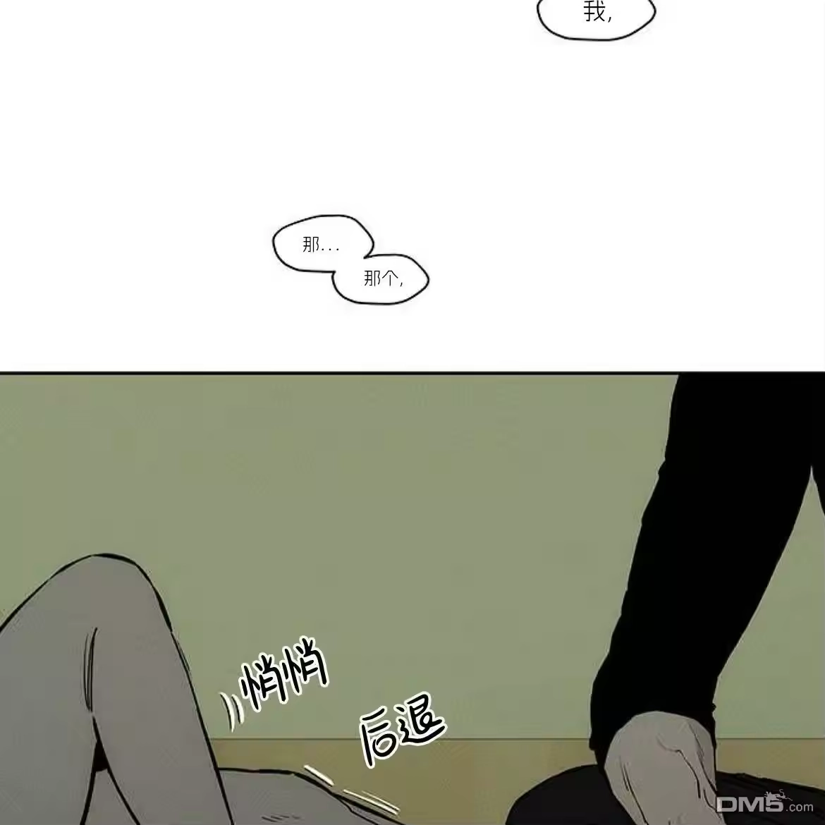 第157页