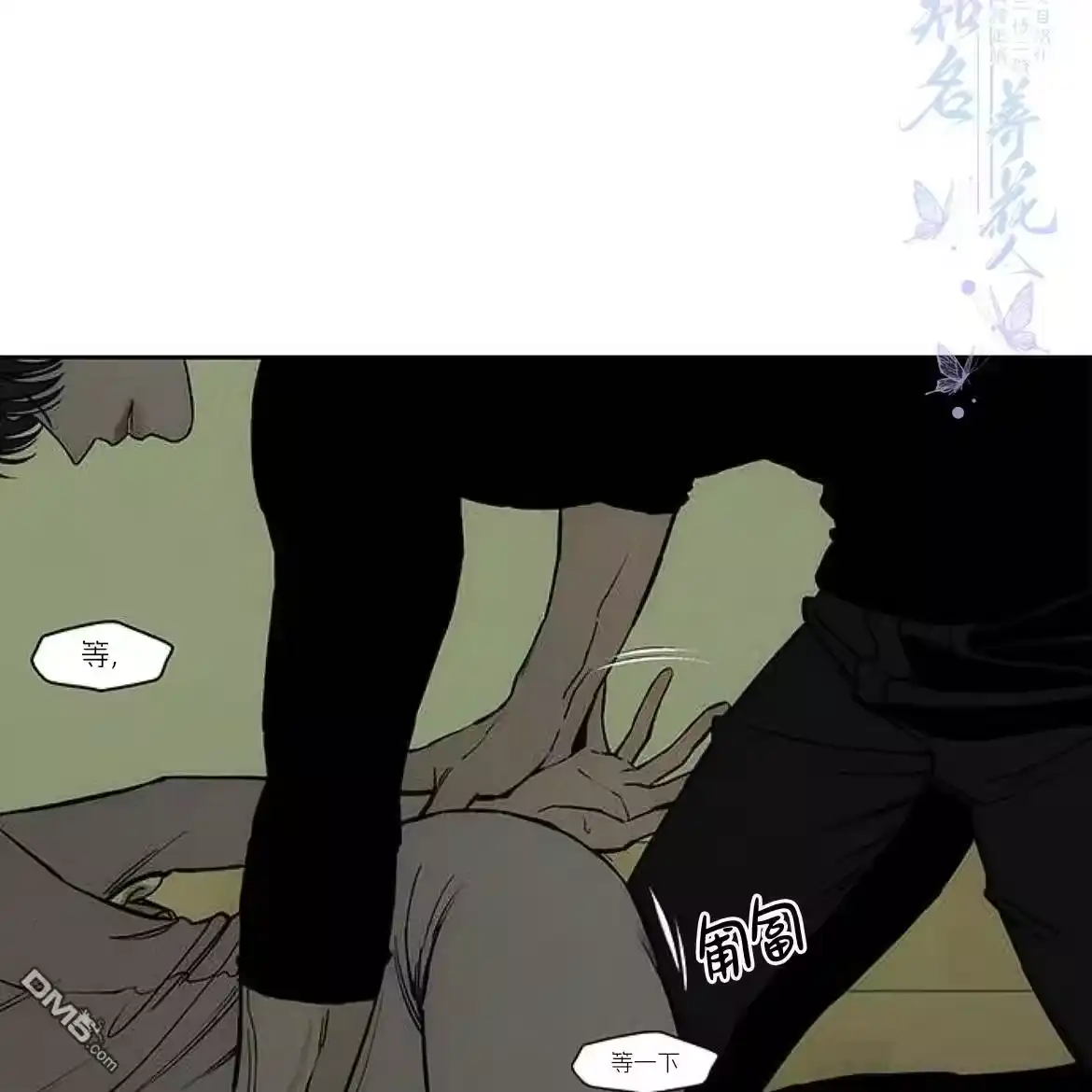 第160页