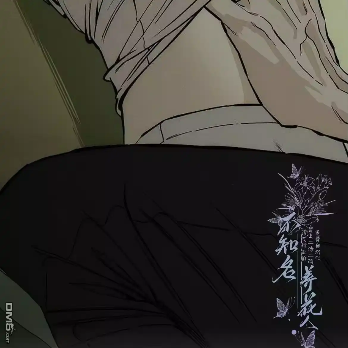 第173页