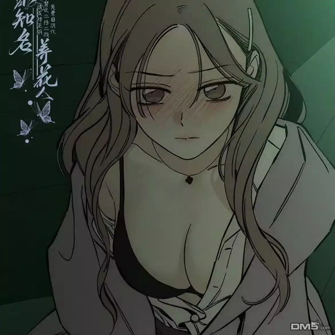 第58页