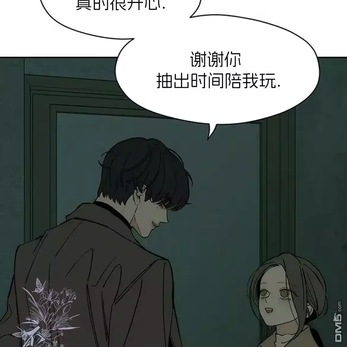 第73页