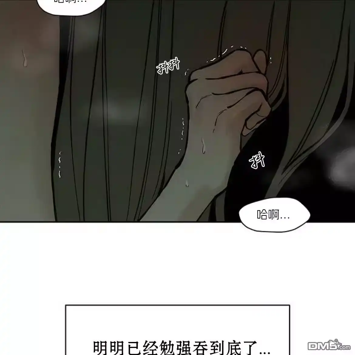 第107页