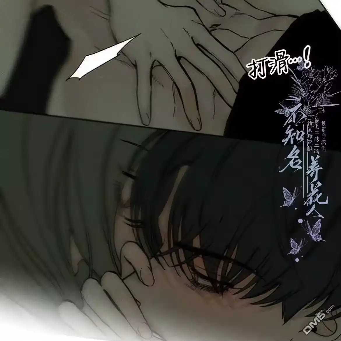 第130页