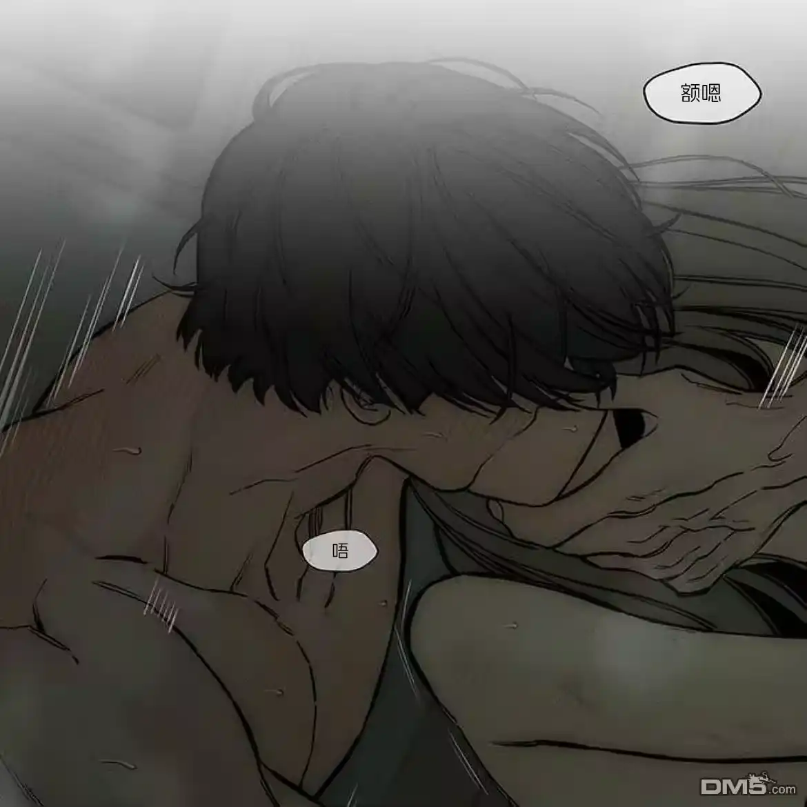 第117页