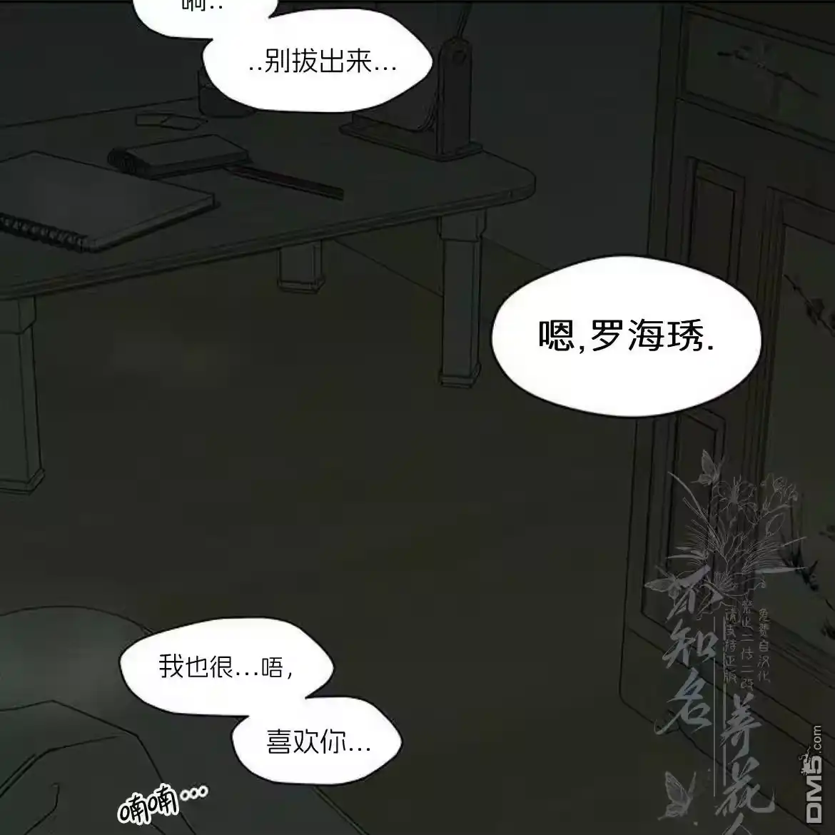 第132页
