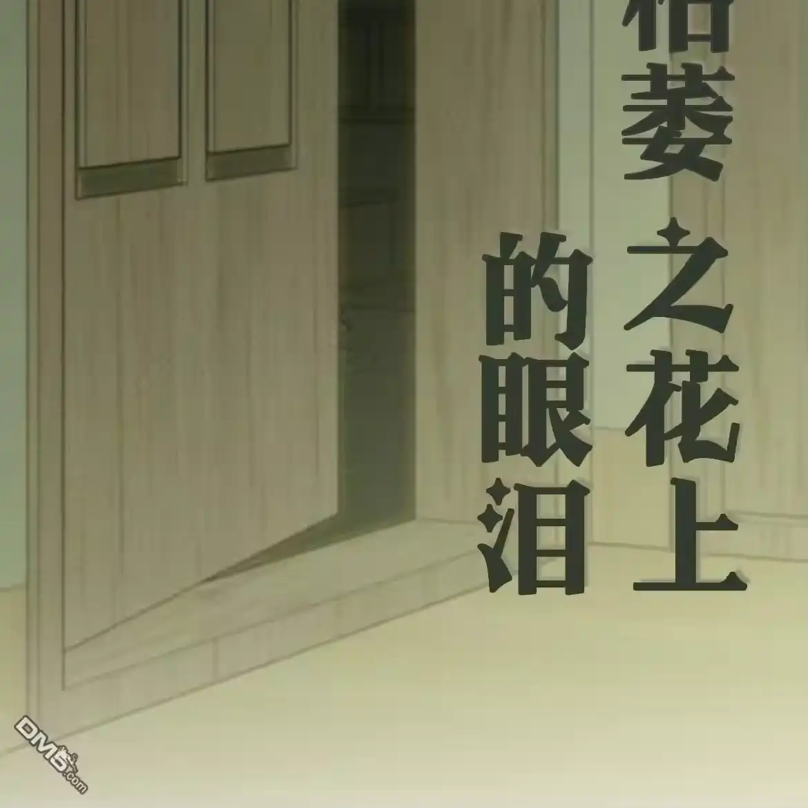 第140页