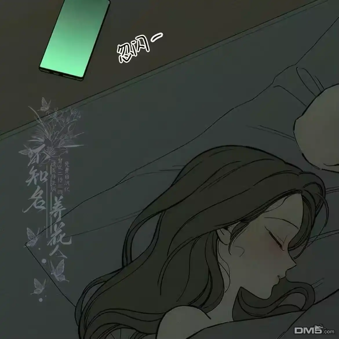 第149页