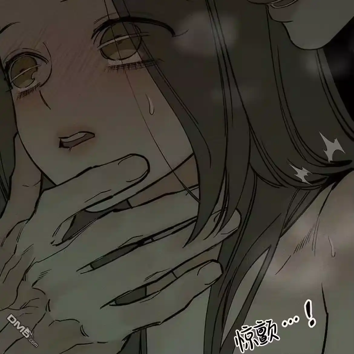 第87页