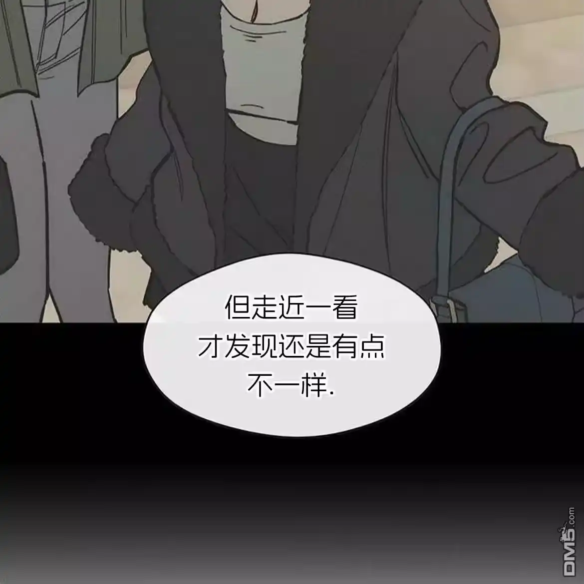 第111页